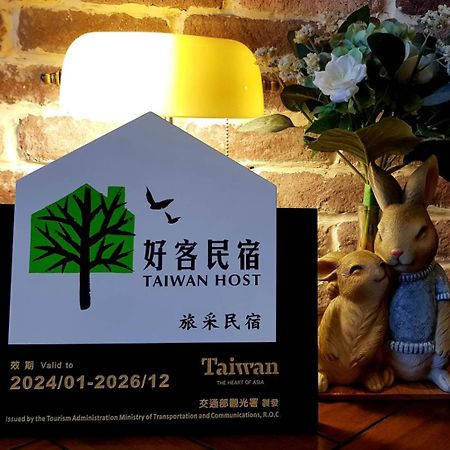 Penghu Lucai B&B 旅采民宿 馬公市 エクステリア 写真
